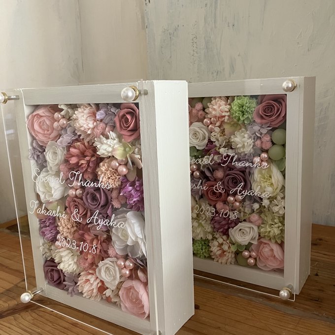 結婚式両親贈呈品 2個セット｜プリザーブドフラワーアレンジ 白枠〈パープルピンク白＆パープルピンク白グリーン〉文字入れ 4