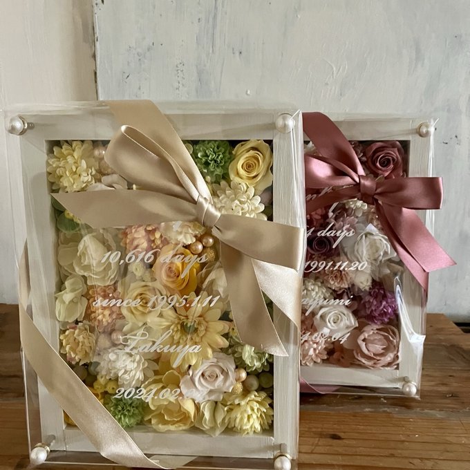 結婚式両親贈呈品 2個セット｜プリザーブドフラワーアレンジ 白枠〈レモンイエロー＆ピンクパープル白〉文字入れ 2