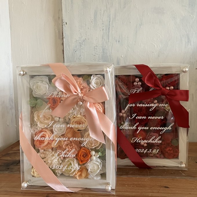 結婚式両親贈呈品 2個セット｜プリザーブドフラワーアレンジ 白枠〈赤＆オレンジベージュ白〉文字入れ 2